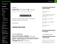 Tablet Screenshot of maxidrom.net
